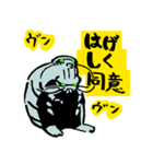 深海から メンダコン（個別スタンプ：12）