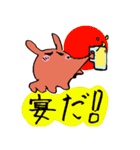 深海から メンダコン（個別スタンプ：19）