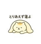 しんどい…もち猫（個別スタンプ：1）
