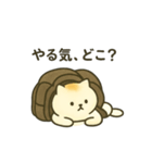 しんどい…もち猫（個別スタンプ：2）