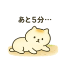 しんどい…もち猫（個別スタンプ：3）