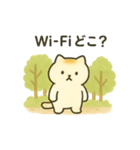 しんどい…もち猫（個別スタンプ：8）