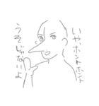 〜需要量0のスタンプ第3弾〜（個別スタンプ：1）