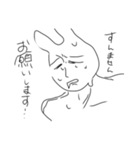 〜需要量0のスタンプ第3弾〜（個別スタンプ：2）