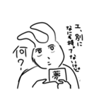 〜需要量0のスタンプ第3弾〜（個別スタンプ：8）
