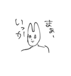 〜需要量0のスタンプ第3弾〜（個別スタンプ：13）