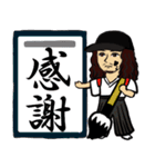 ロン毛男性のラインスタンプ（個別スタンプ：2）