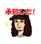 ロン毛男性のラインスタンプ（個別スタンプ：4）