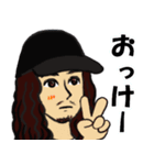 ロン毛男性のラインスタンプ（個別スタンプ：6）
