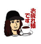 ロン毛男性のラインスタンプ（個別スタンプ：10）