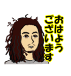 ロン毛男性のラインスタンプ（個別スタンプ：11）