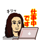 ロン毛男性のラインスタンプ（個別スタンプ：14）