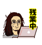 ロン毛男性のラインスタンプ（個別スタンプ：15）
