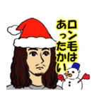 ロン毛男性のラインスタンプ（個別スタンプ：20）