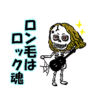 ロン毛男性のラインスタンプ（個別スタンプ：21）