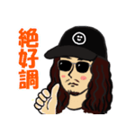 ロン毛男性のラインスタンプ（個別スタンプ：23）