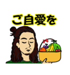 ロン毛男性のラインスタンプ（個別スタンプ：31）