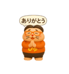 ひゅ☆オリジナル（個別スタンプ：3）
