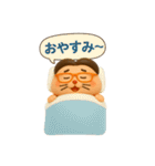 ひゅ☆オリジナル（個別スタンプ：4）