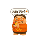 ひゅ☆オリジナル（個別スタンプ：6）