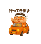 ひゅ☆オリジナル（個別スタンプ：13）