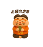 ひゅ☆オリジナル（個別スタンプ：14）
