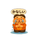 ひゅ☆オリジナル（個別スタンプ：20）