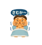 ひゅ☆オリジナル（個別スタンプ：25）