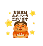 ひゅ☆オリジナル（個別スタンプ：32）