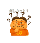 ひゅ☆オリジナル（個別スタンプ：35）