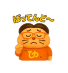 ひゅ☆オリジナル（個別スタンプ：38）
