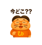 ひゅ☆オリジナル（個別スタンプ：40）