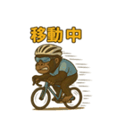 ゴリラの日常！？（◯◯中シリーズ）（個別スタンプ：14）