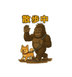 ゴリラの日常！？（◯◯中シリーズ）（個別スタンプ：24）