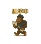 ゴリラの日常！？（◯◯中シリーズ）（個別スタンプ：25）