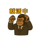 ゴリラの日常！？（◯◯中シリーズ）（個別スタンプ：27）