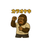 ゴリラの日常！？（◯◯中シリーズ）（個別スタンプ：29）