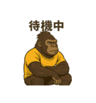 ゴリラの日常！？（◯◯中シリーズ）（個別スタンプ：38）