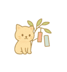 季節のスタンプ（スイーツアニマル）（個別スタンプ：23）
