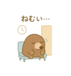 可愛い動物達の歯医者さん 日本語（個別スタンプ：1）