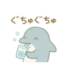 可愛い動物達の歯医者さん 日本語（個別スタンプ：10）