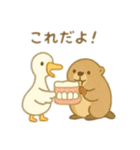 可愛い動物達の歯医者さん 日本語（個別スタンプ：12）