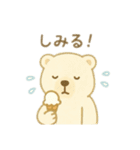可愛い動物達の歯医者さん 日本語（個別スタンプ：15）