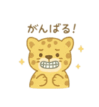 可愛い動物達の歯医者さん 日本語（個別スタンプ：16）