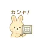 可愛い動物達の歯医者さん 日本語（個別スタンプ：21）