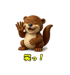 元気なカワウソ(3D)（個別スタンプ：40）