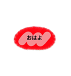 シンプル's（個別スタンプ：2）