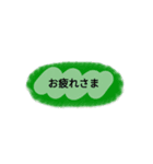 シンプル's（個別スタンプ：3）
