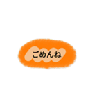 シンプル's（個別スタンプ：6）
