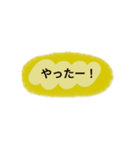 シンプル's（個別スタンプ：7）